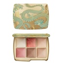 Hourglass Ambient Lighting Edit Unlocked
