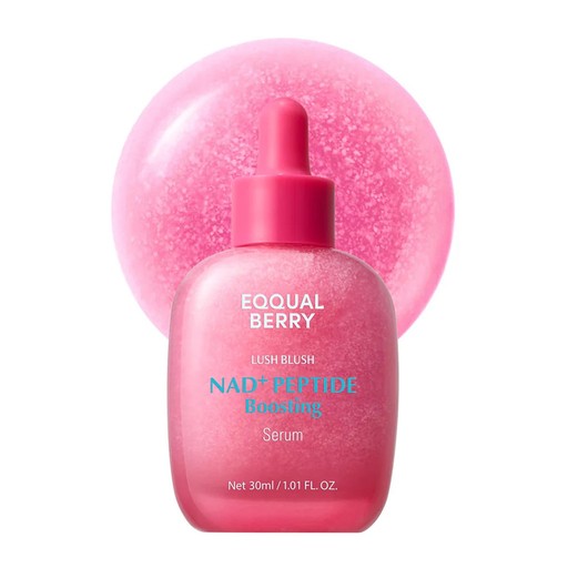 سيروم NAD+ والبيبتيدات مضاد للتجاعيد NAD+ Peptide Boosting Serum