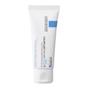 La Roche Posay Cicaplast Baume B5+  لاروش بوزيه سيكابلاست بلسم مرطب و مرمم للجلد 40 ملoz