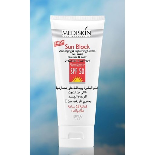 MEDISKIN SUN BLOCK SPF 50 F&B OIL FREE