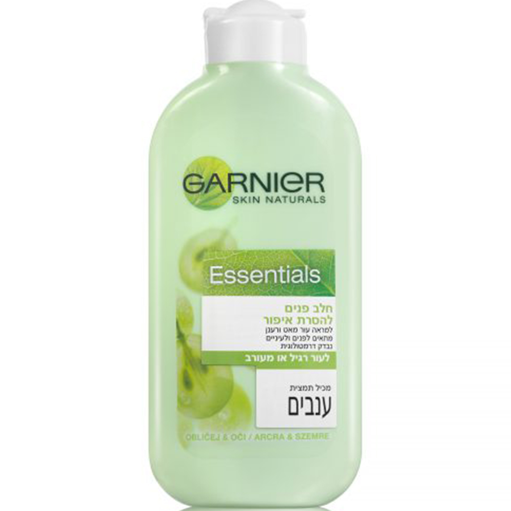 Garnier Skin Naturals Essentials Refreshing Cleansing Milk (200ml)