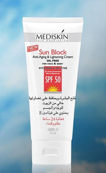 MEDISKIN SUN BLOCK SPF 50 F&amp;B OIL FREE