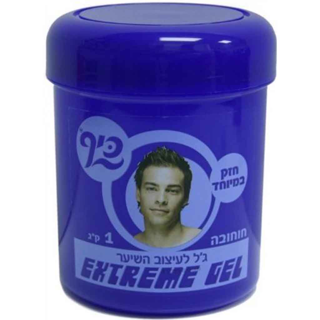 EXTREME GEL BLUE 1KG