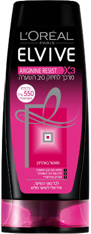 LOREAL Arginine Resist 3X Conditioner For strengthening hair fibers for all hair types