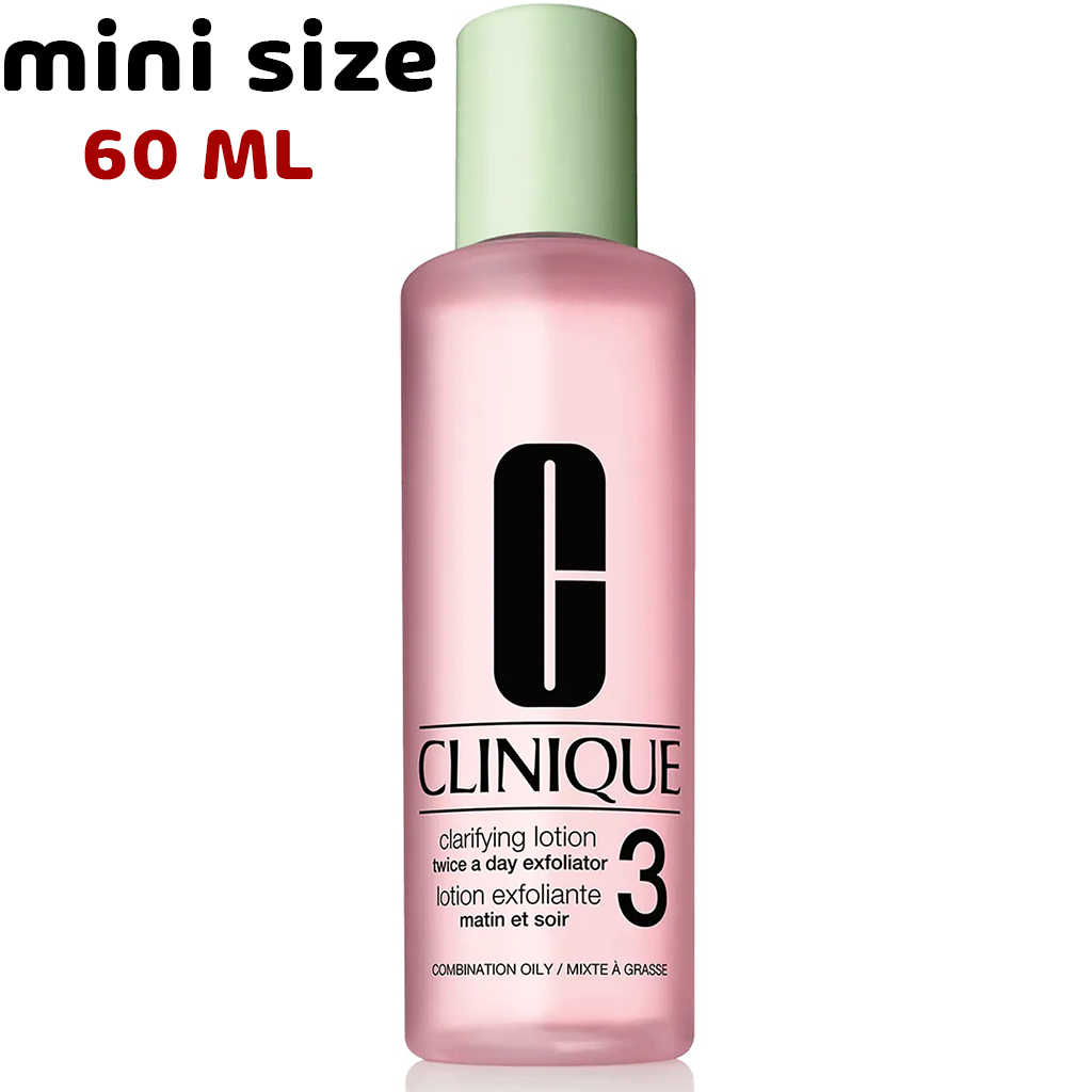 60 ml كلينك تونر صغير بشره دهنيه