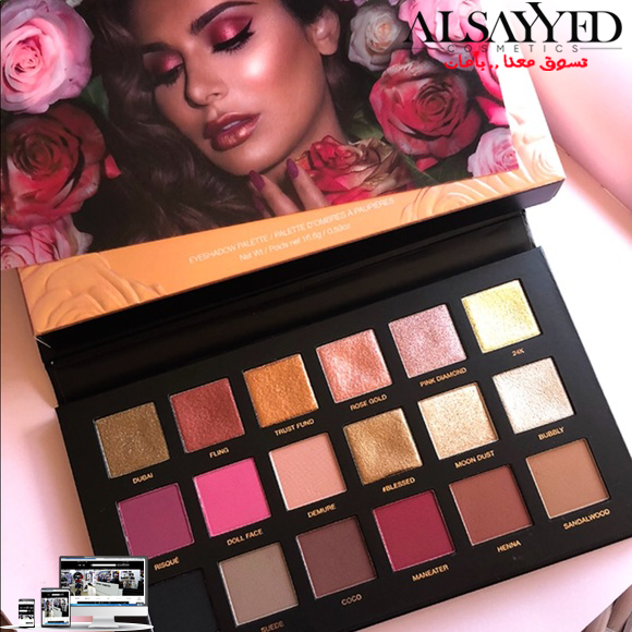 HUDA BEAUTY Rose Gold Remastered Eyeshadow Palette