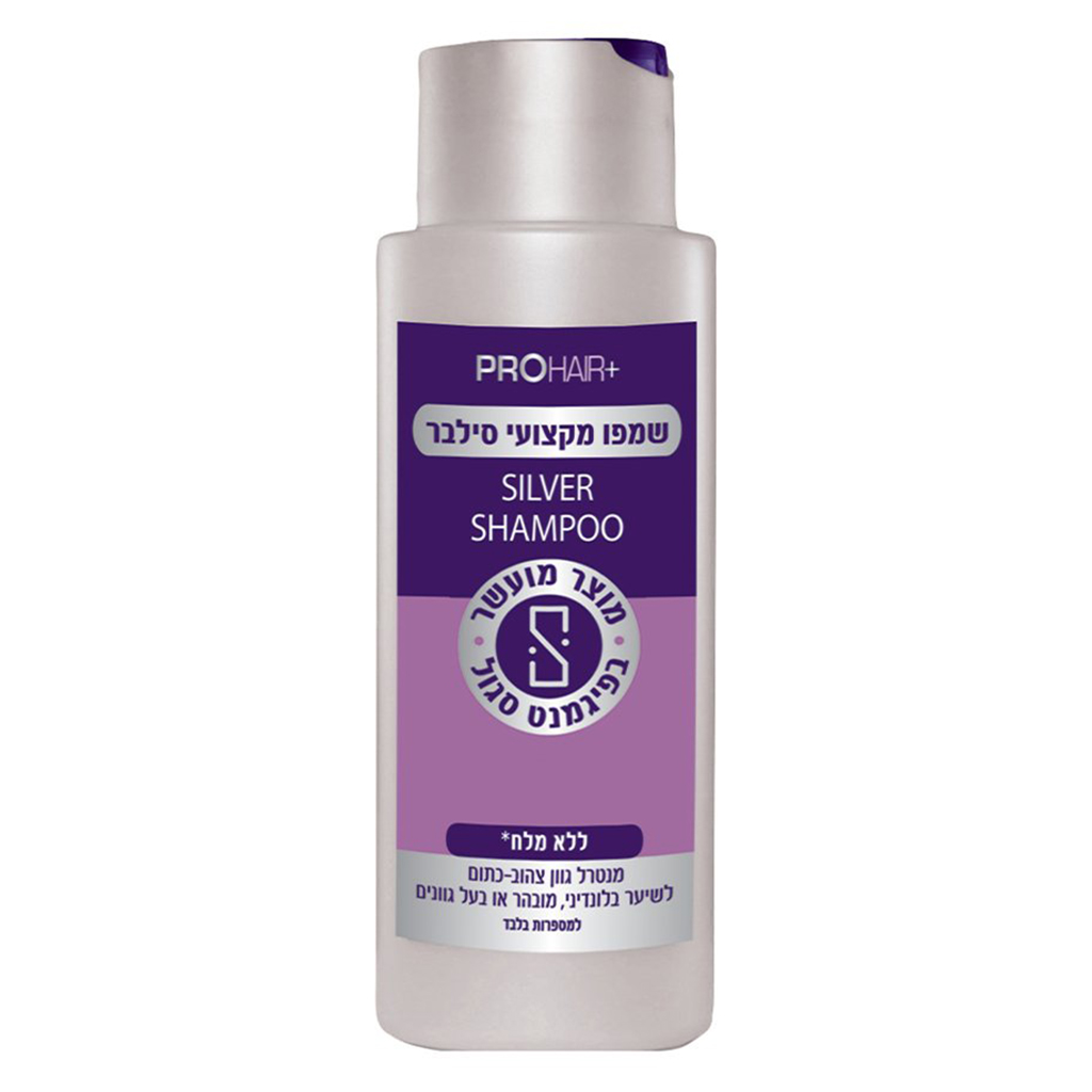 PRO HAIR SILVER SHAMPOO 400ML