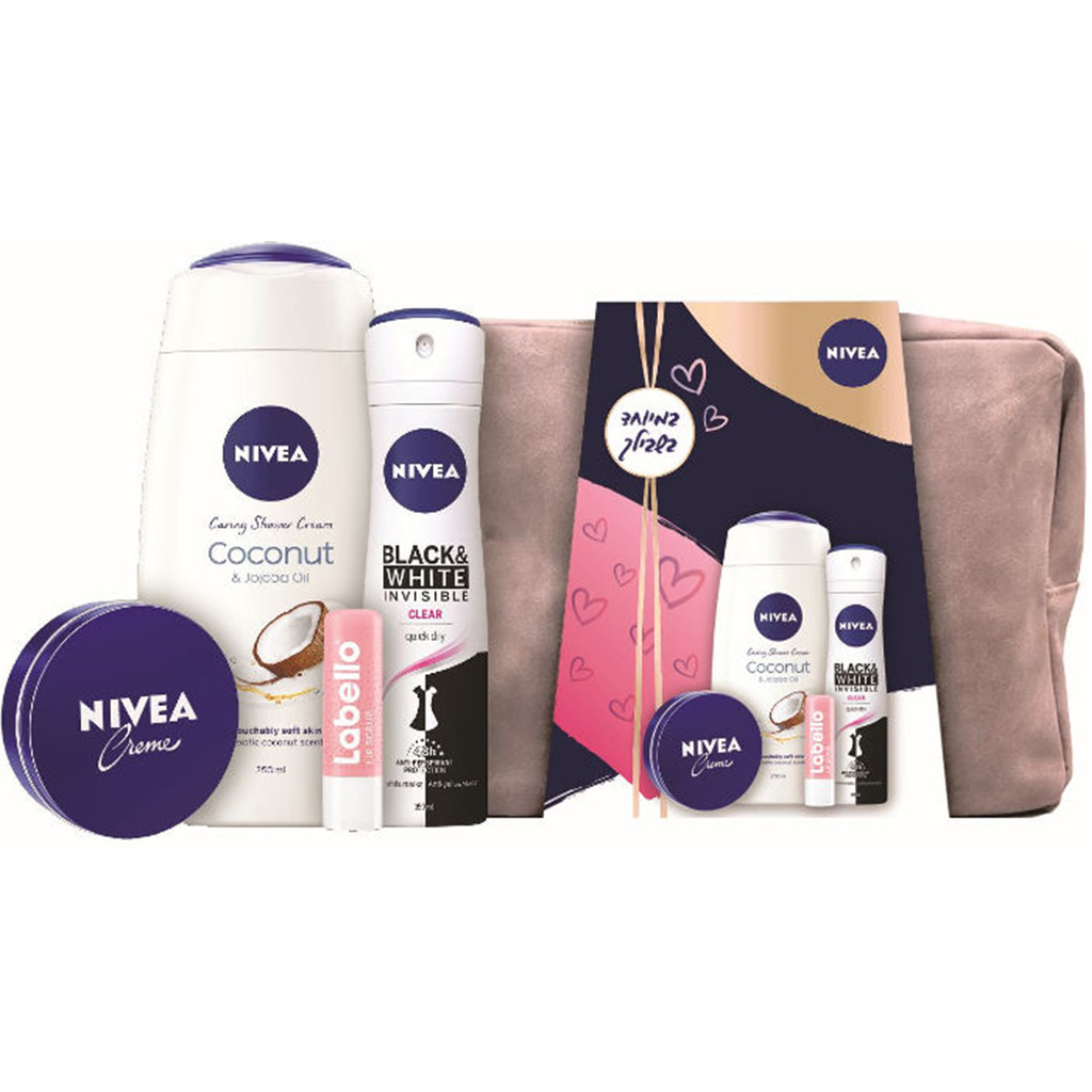 NIVEA WOMENS KIT