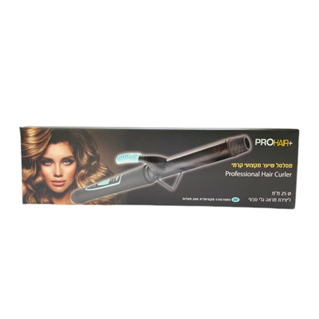 ProHair + Professional Hair Curler