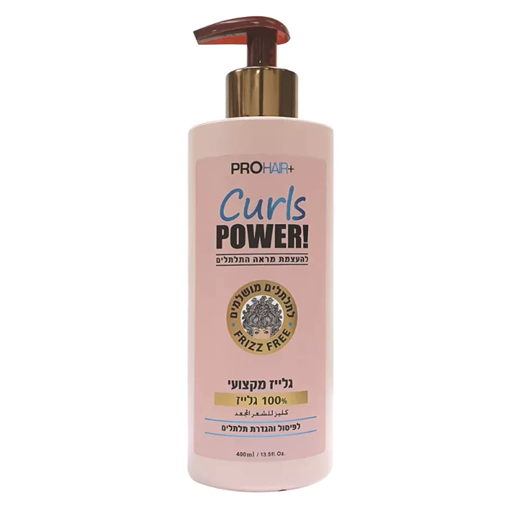 ProHair Curls Power Hair Conditionar 400ML  للشعر المجعد