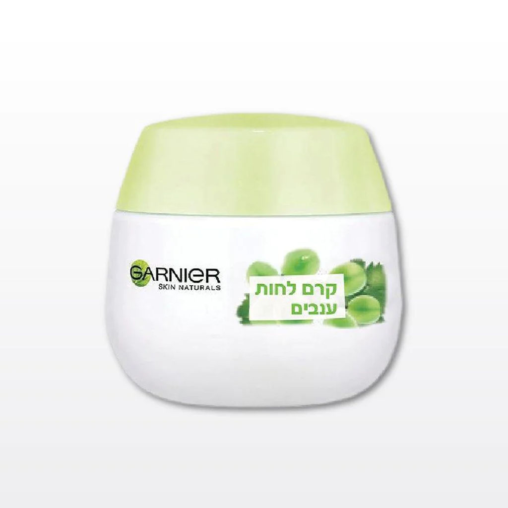 GARNIER ESSENTIALS DAY CREAM FOR NORMAL SKIN 50ml