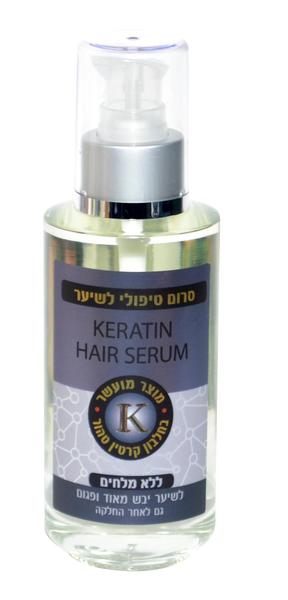 Pro hair Keratin Hair Serum (125ml)