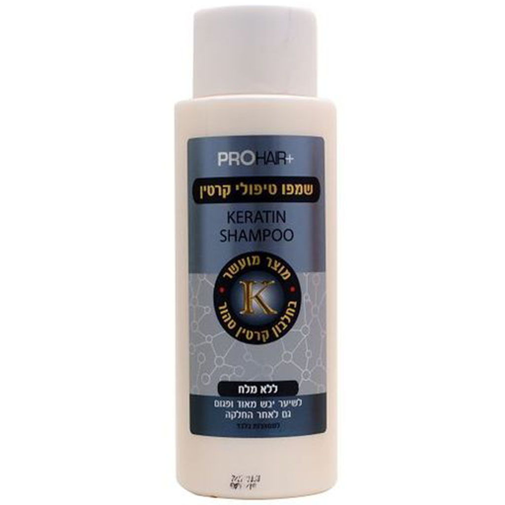 Pro hair Keratin Shampoo (400ml)