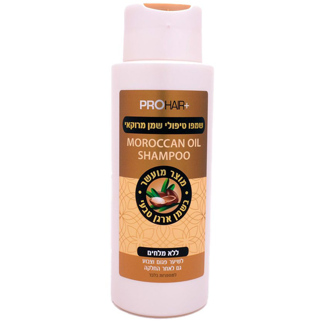 Pro hair Moroccan Oil Shampoo (400ml)
