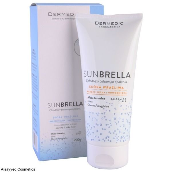 Dermedic Sunbrella Cooling After-Sun Lotion Sensitive Skin (200g)