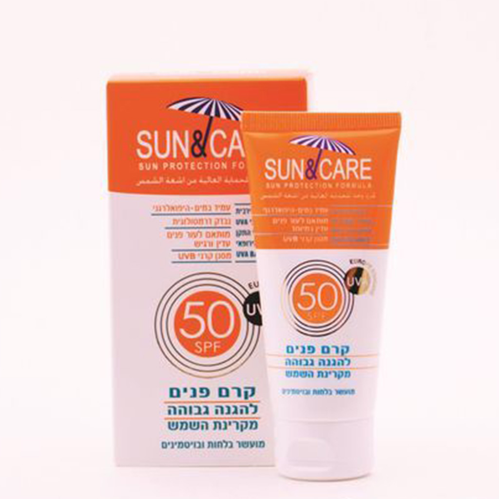 Sun &amp; Care Sun Block 50 Spf (60ml)