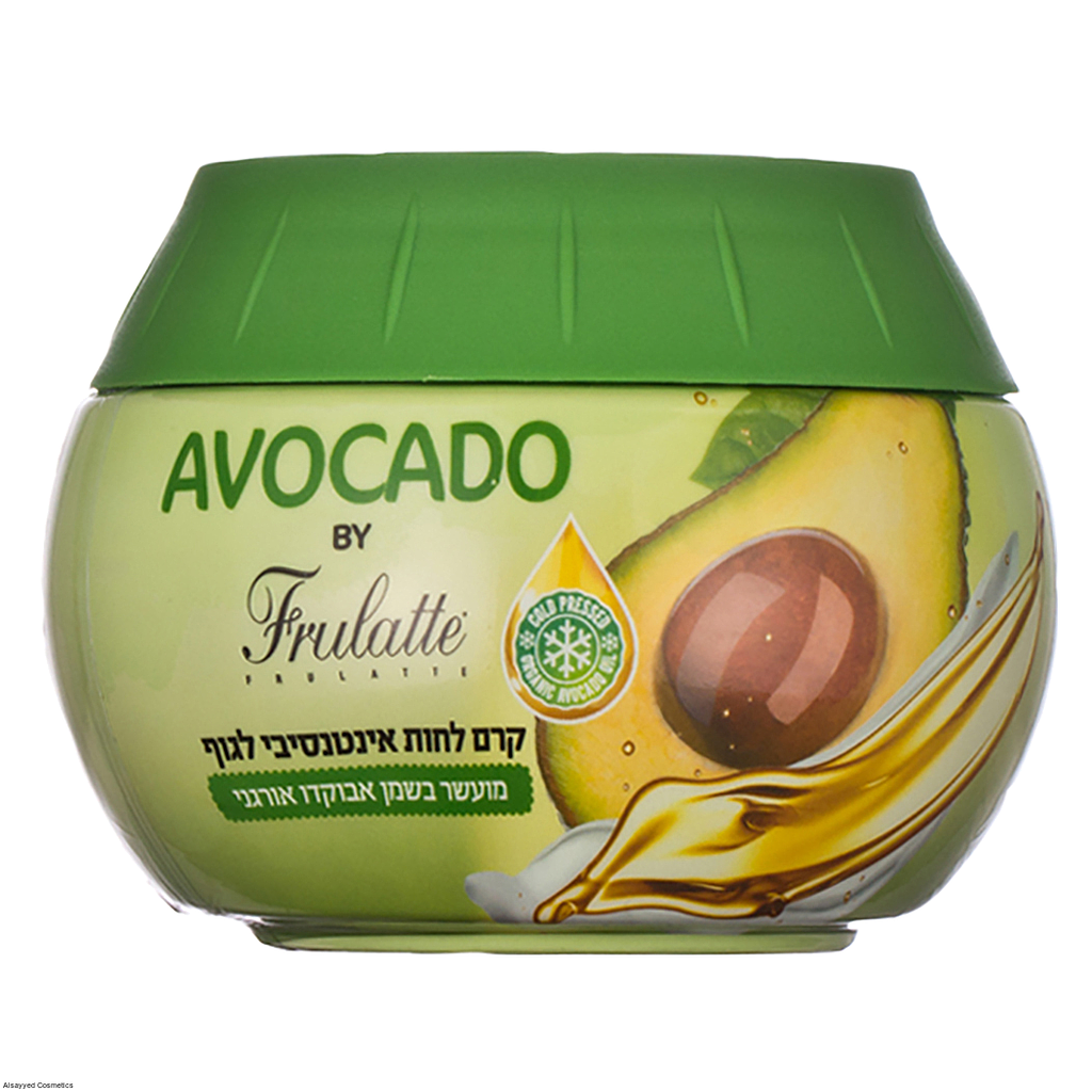 Frulatte Avocado Intensive Moisturizing Body Cream (250ml)