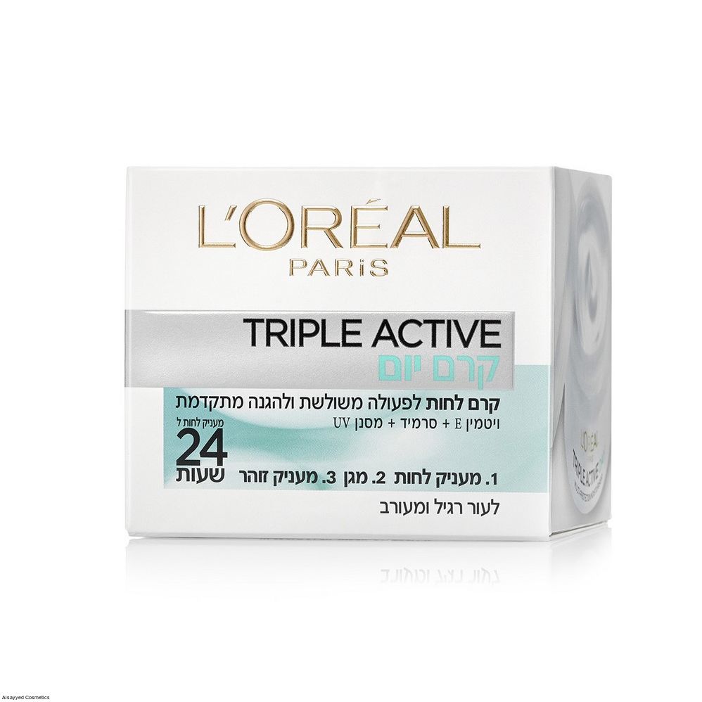 Loreal Paris Triple Active (50ml)