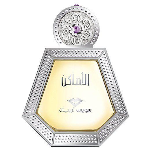 SWISS ARABIAN AL AMAKEN 50ML EDP