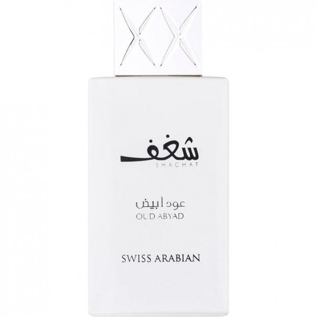 SWISS ARABIAN SHAGHAF OUD ABYAD 75ML