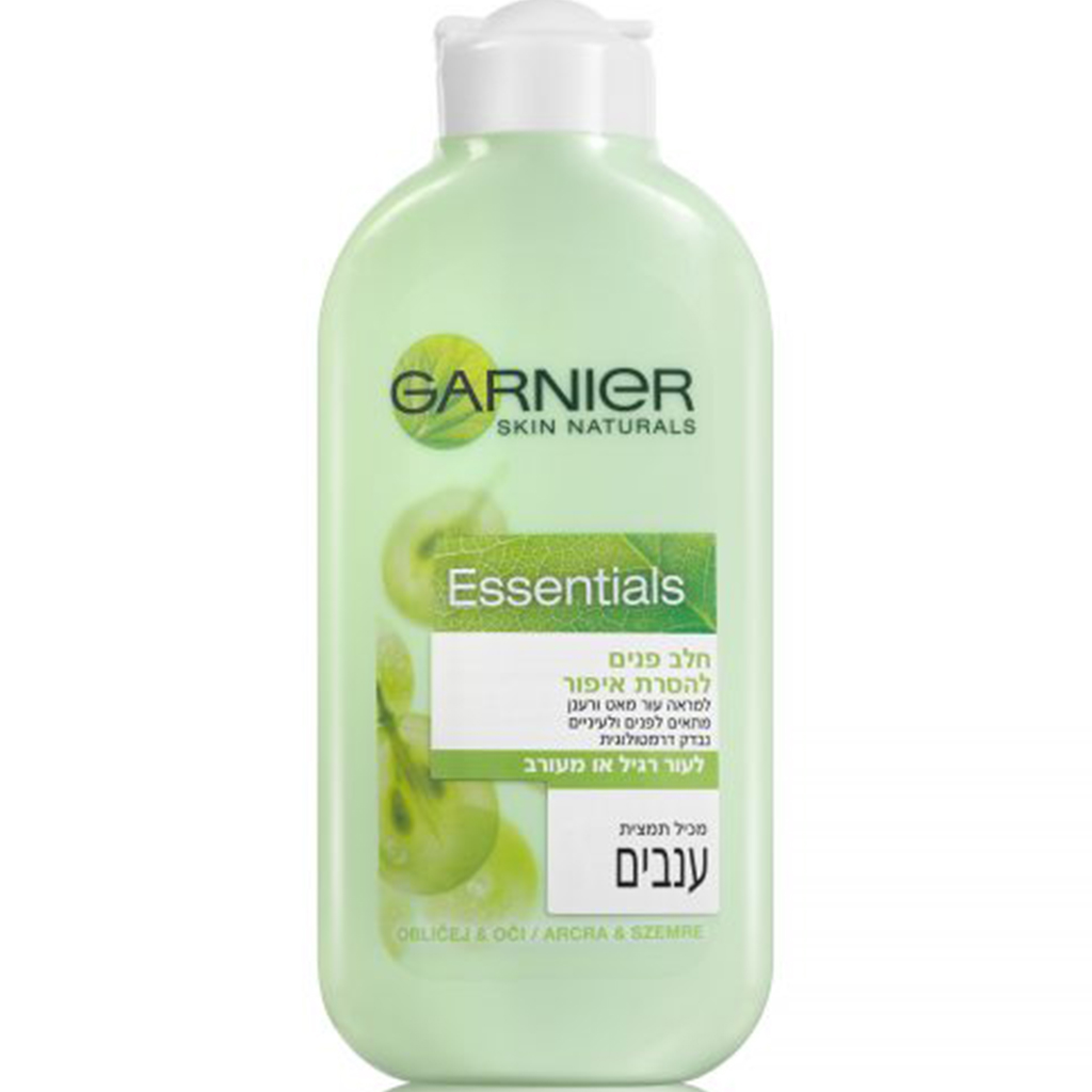 Garnier cleansing store milk