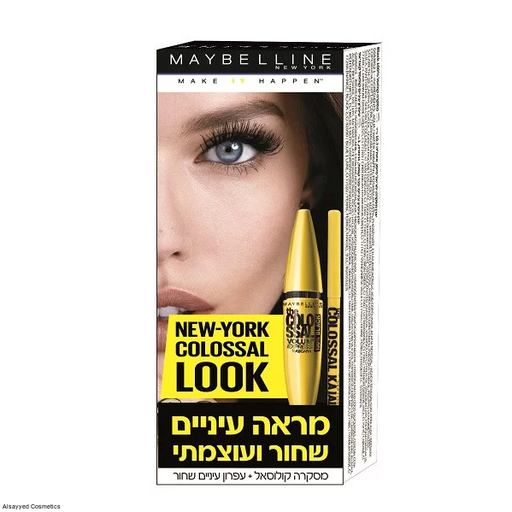 Maybelline Mascara Colossal & Eye liner