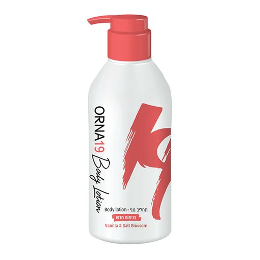 Orna19 Body Lotion 400ML Vanilla and Salt Blossom