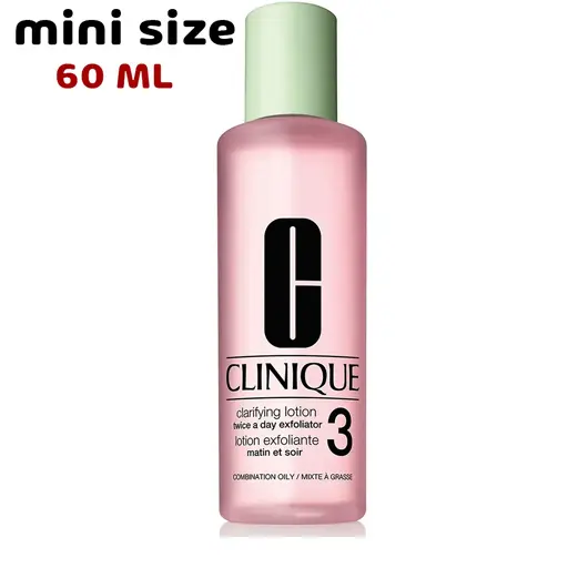 60 ml كلينك تونر صغير بشره جافه