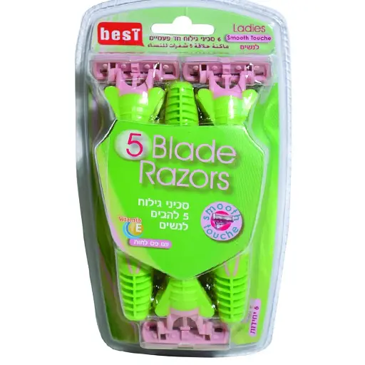 BEST 5 BLADE RAZORS