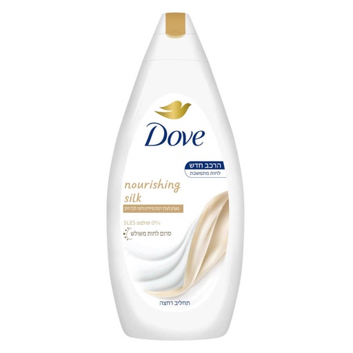 DOVE BATH LOTION GENTLE SILK GLOW 750ML