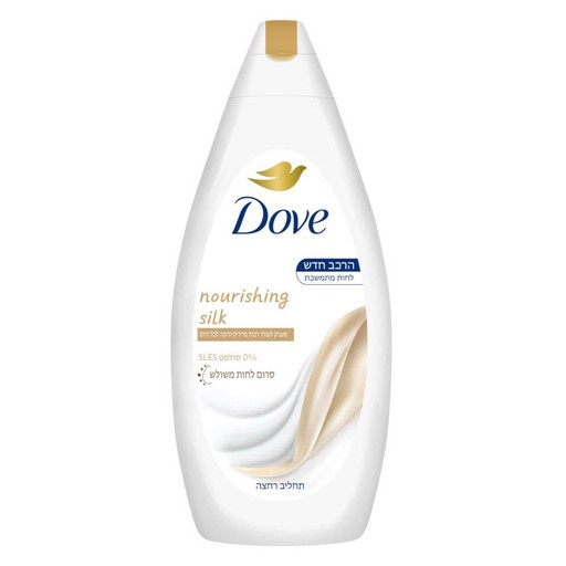 DOVE BATH LOTION GENTLE SILK GLOW 750ML