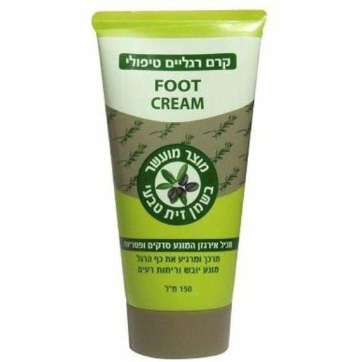 FOOT CREAM 150ML