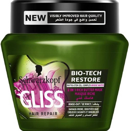 [8410436340755] GLISS HAIR MASK 300ML